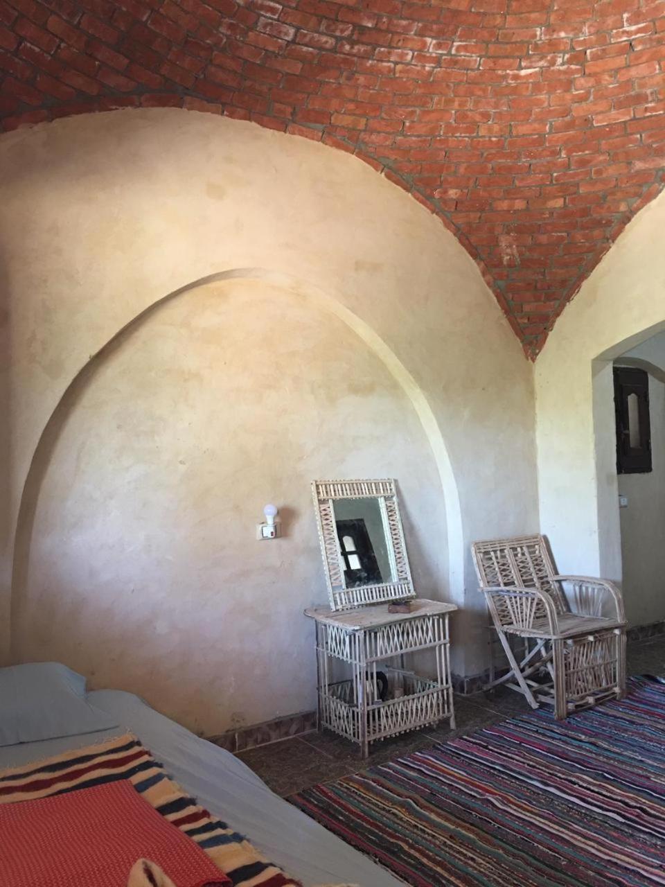 Oum House Siwa
