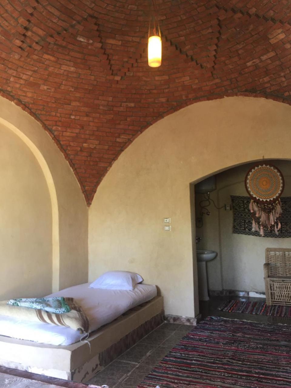 Oum House Siwa