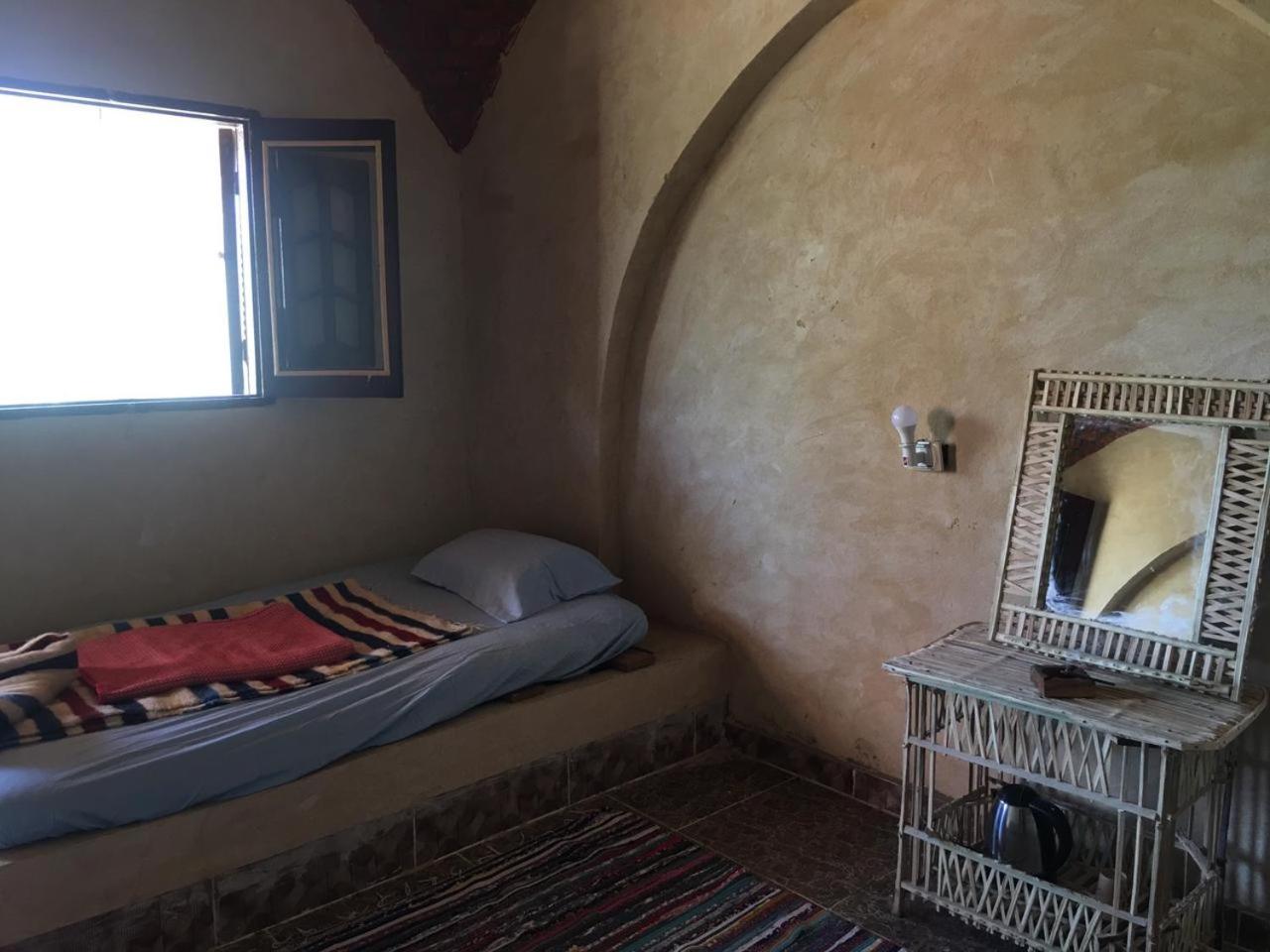 Oum House Siwa
