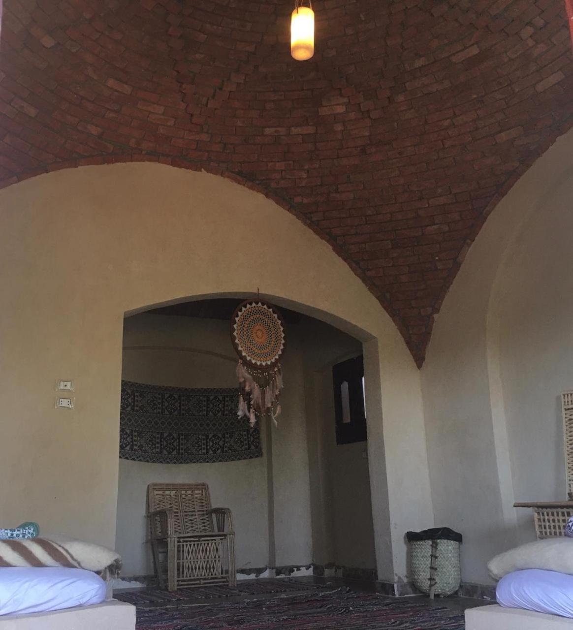 Oum House Siwa