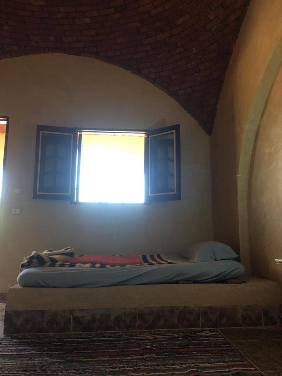 Oum House Siwa