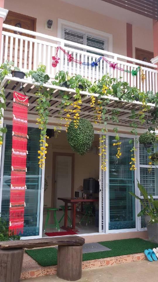 Lampang Lanna Home