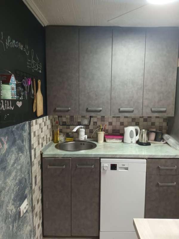 Apartman Porto