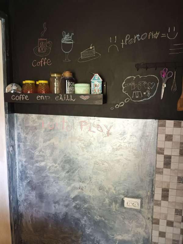 Apartman Porto