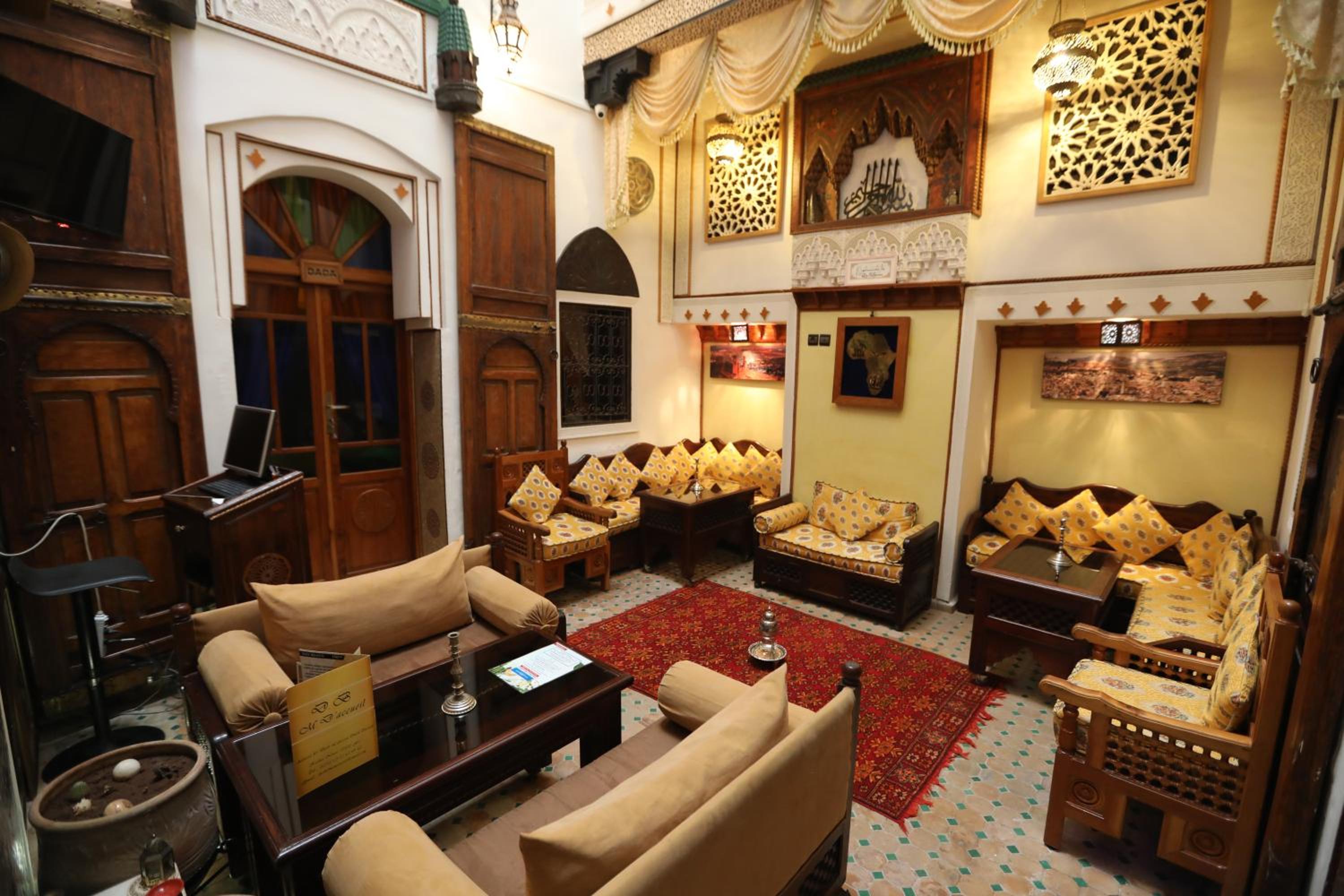 lounge