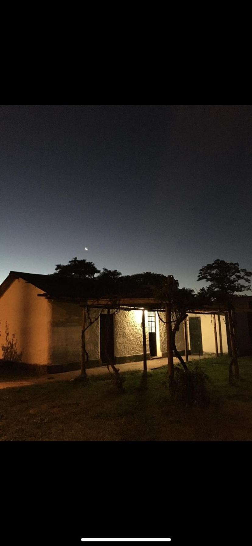 Complejo El Rancho