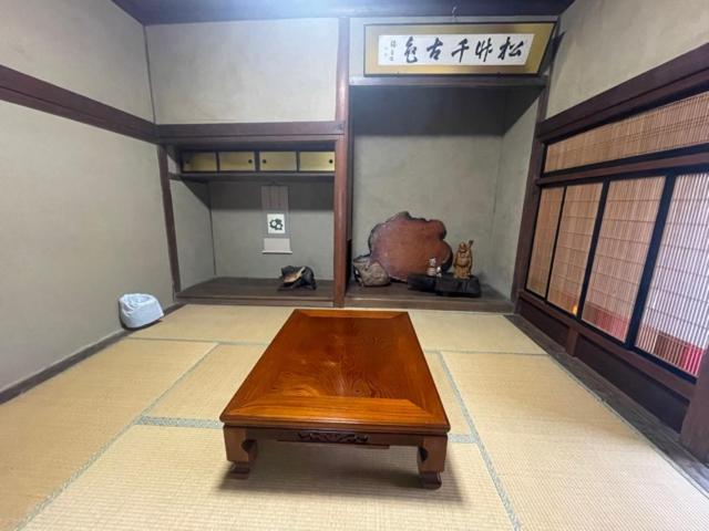 iorimokkou