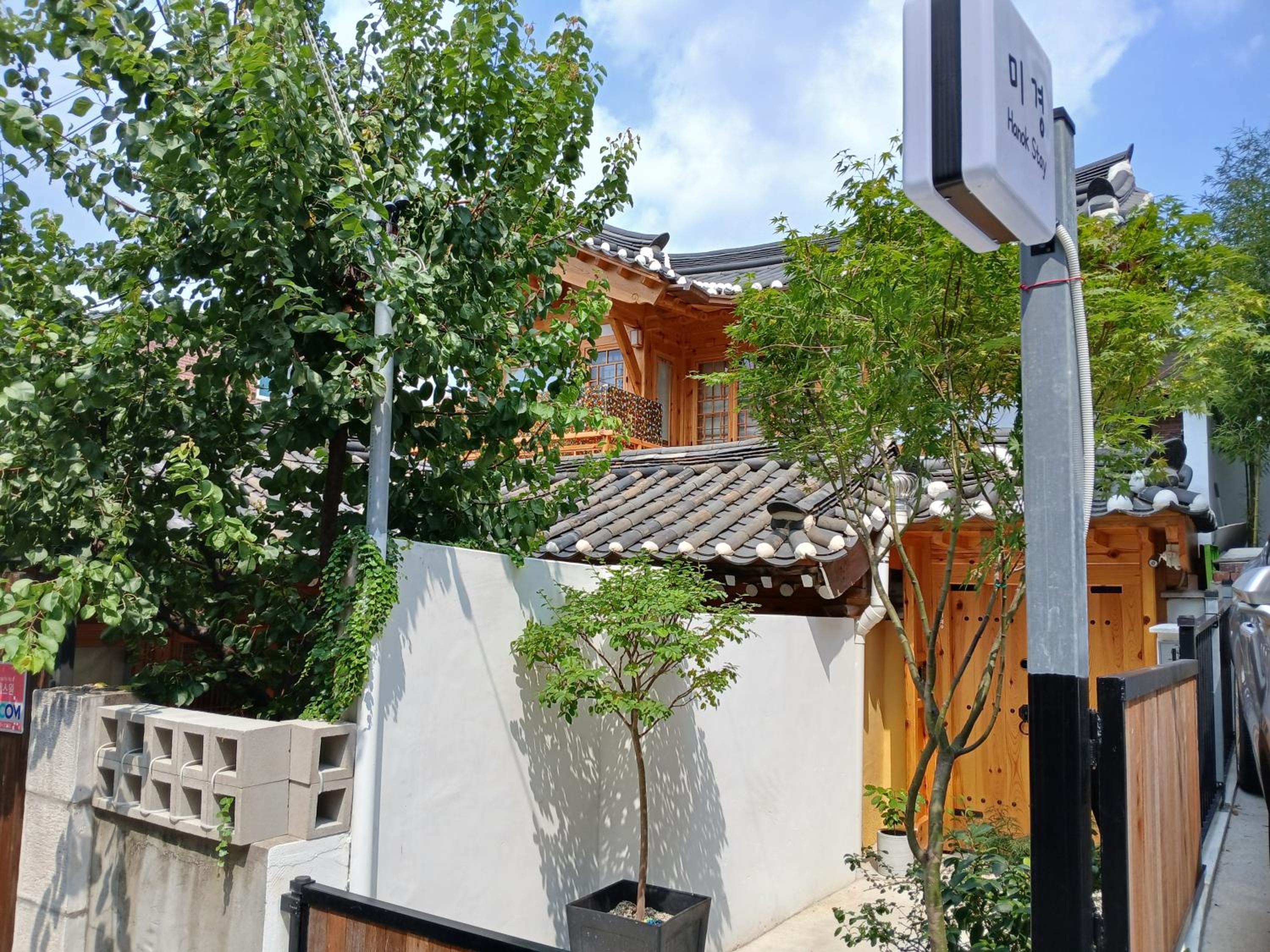Hanok Stay Mikyeong