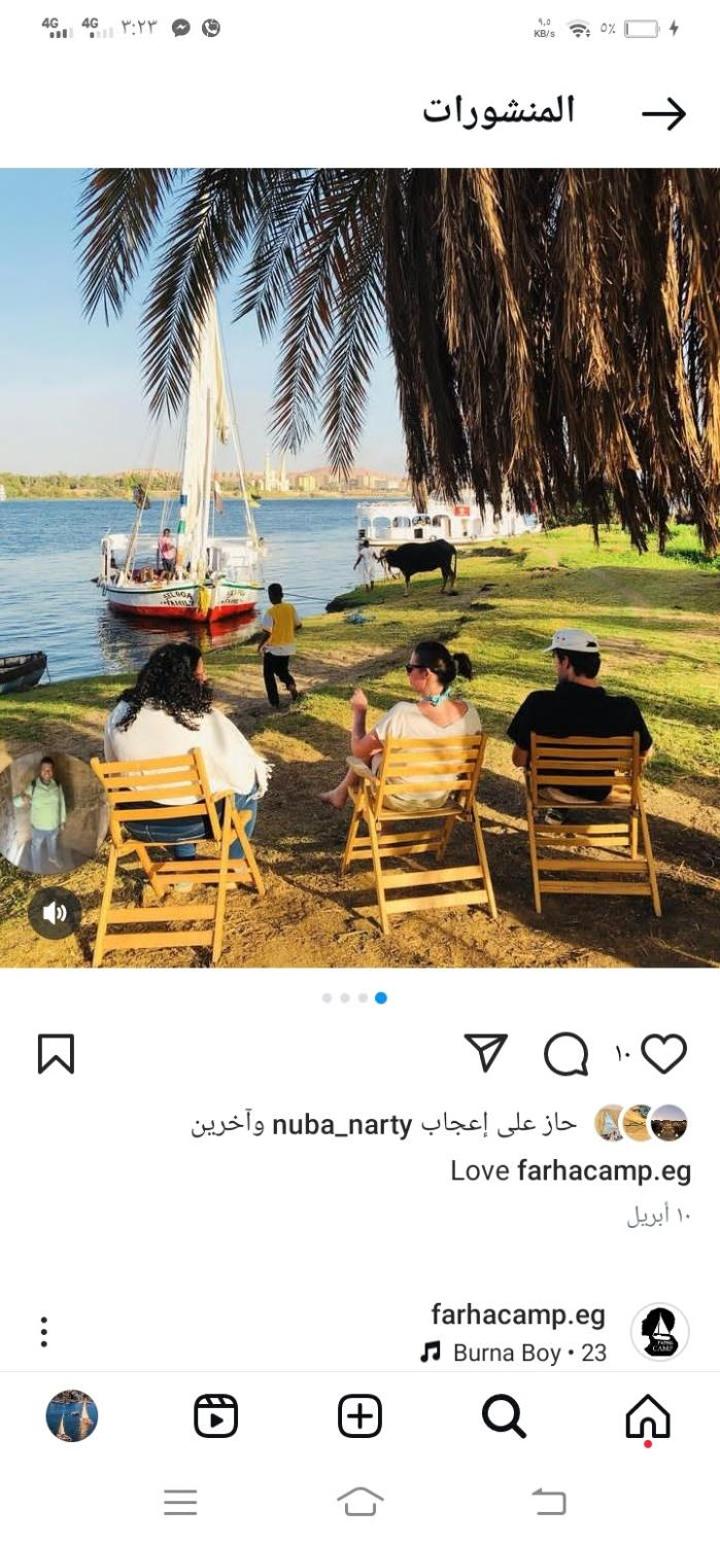Aswan