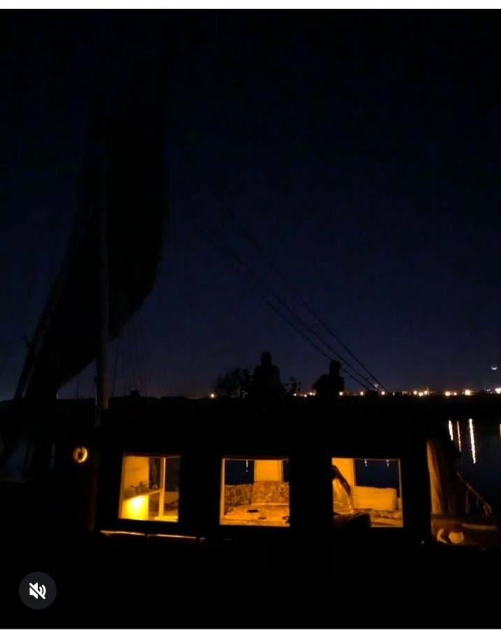 Aswan