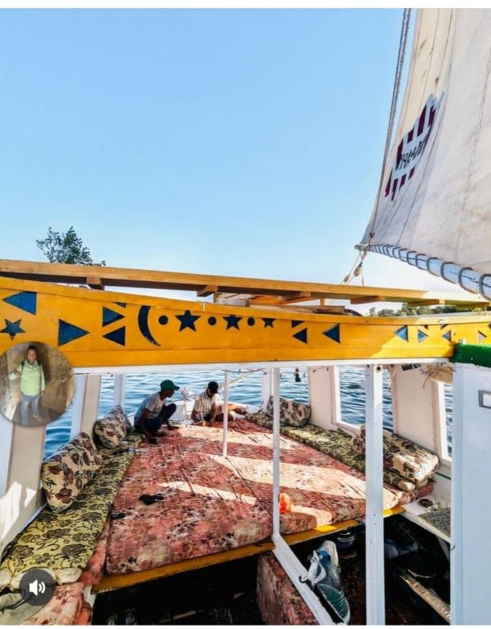 Aswan