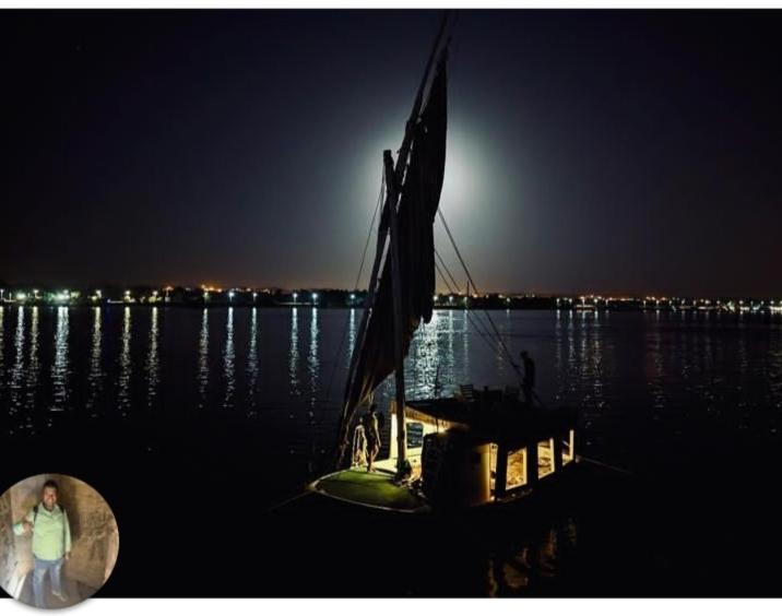 Aswan