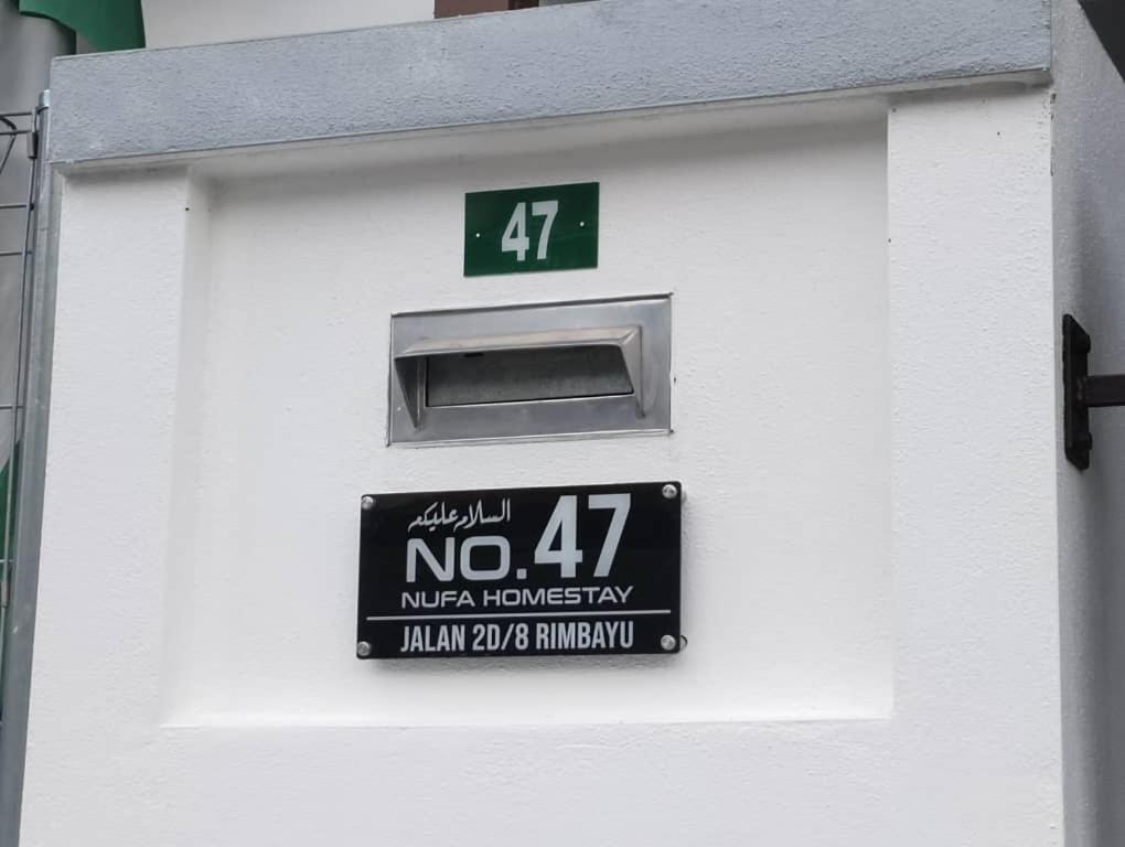Nufa Homestay photo 6
