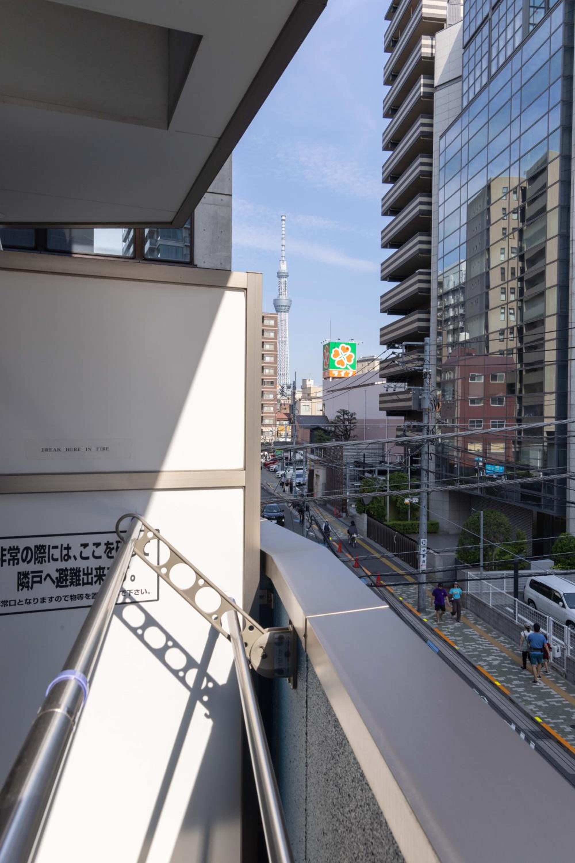 Asakusa Good Place Unmanned Hotel