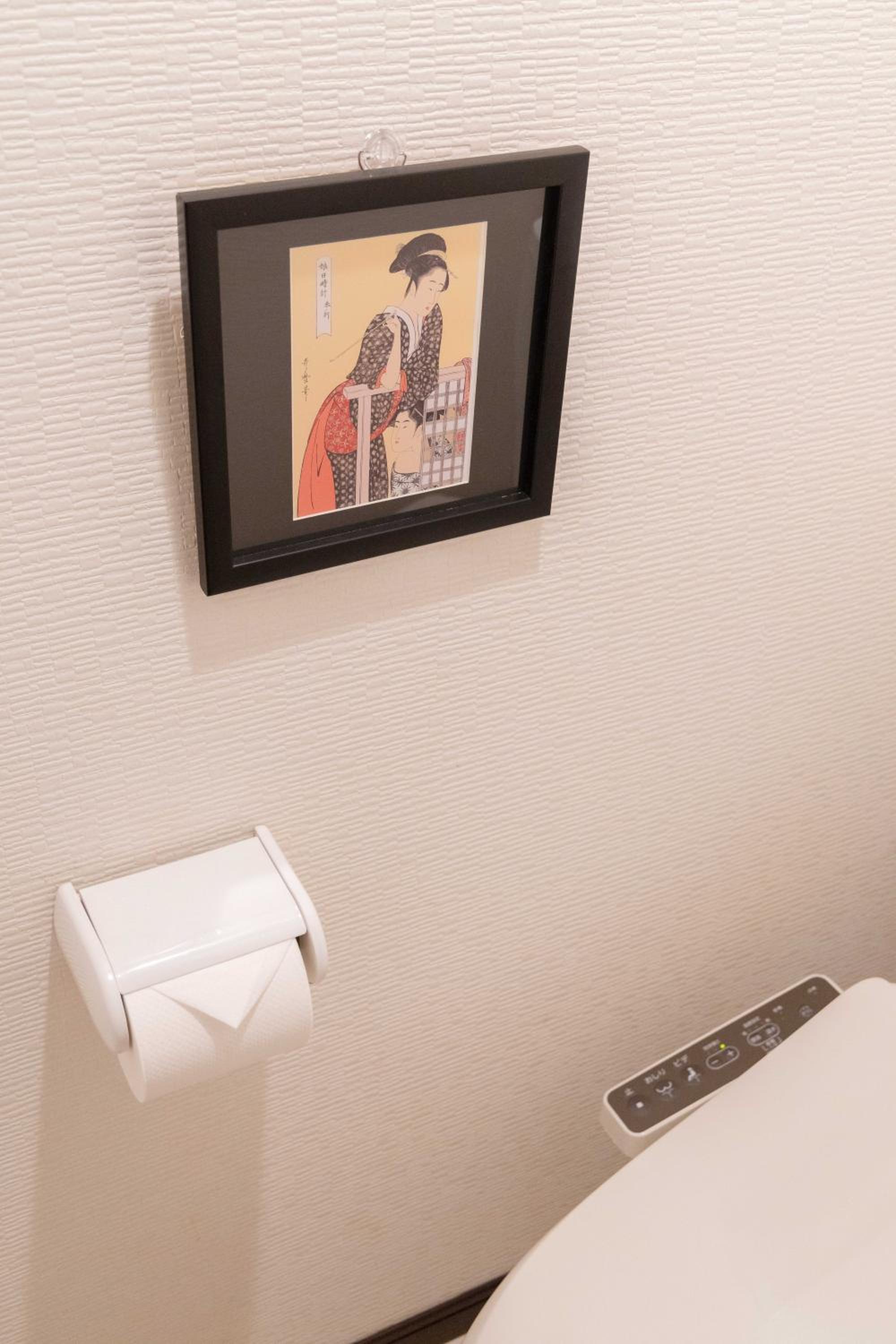 Asakusa Good Place Unmanned Hotel