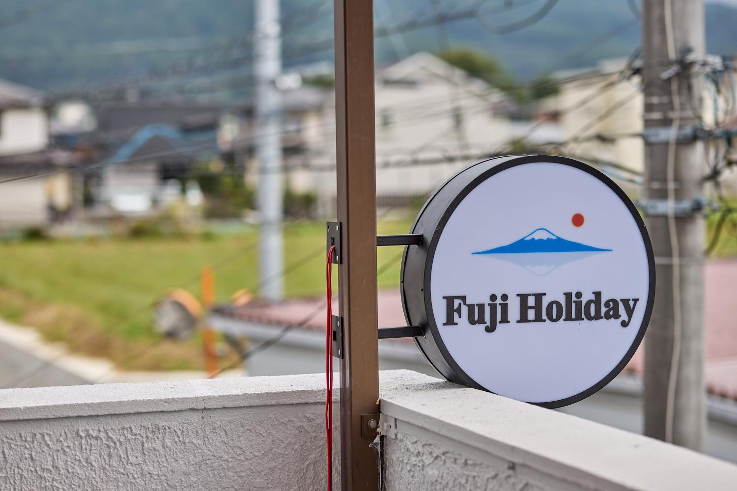 Fuji Holiday view 2