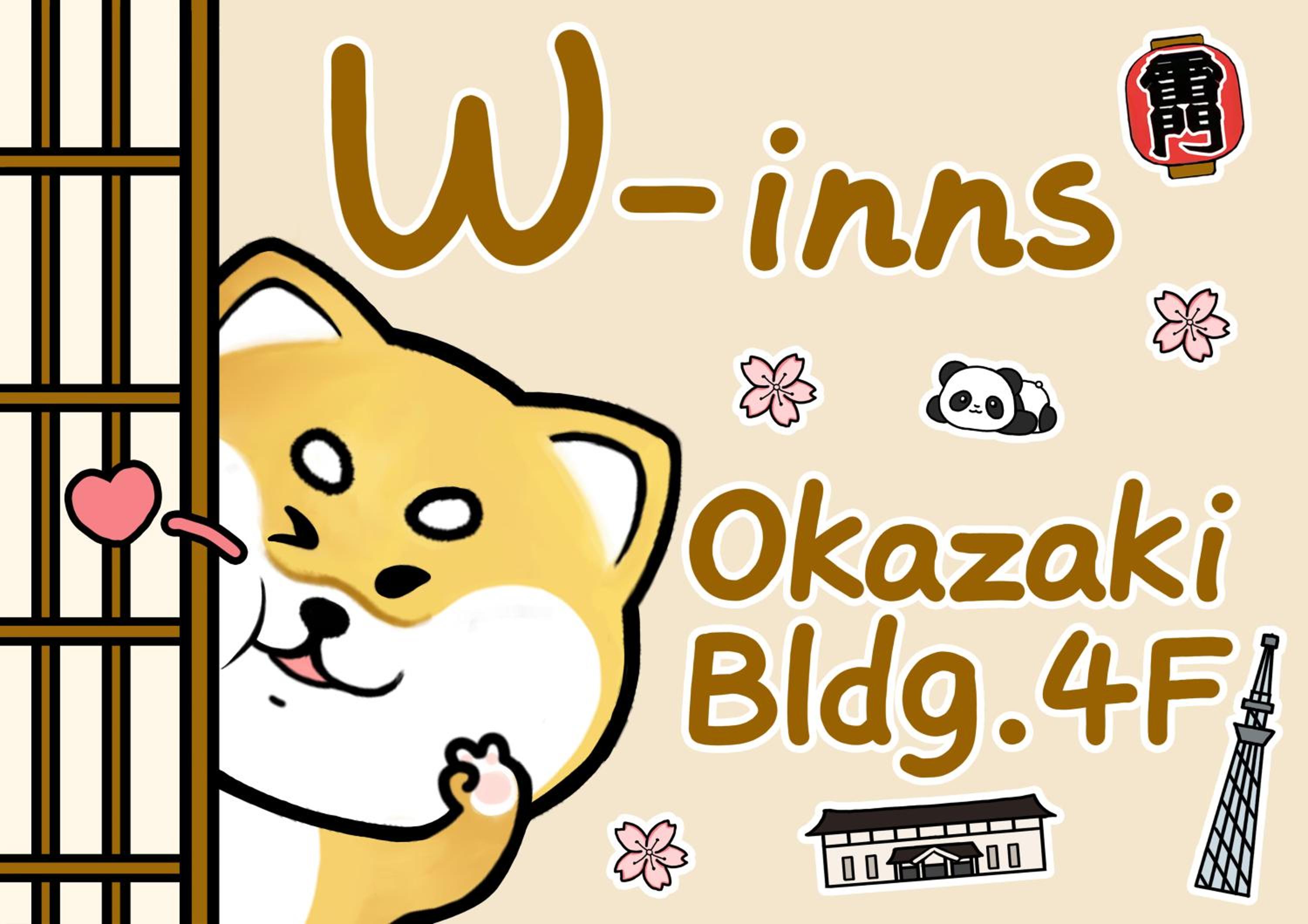 W-inns okazaki