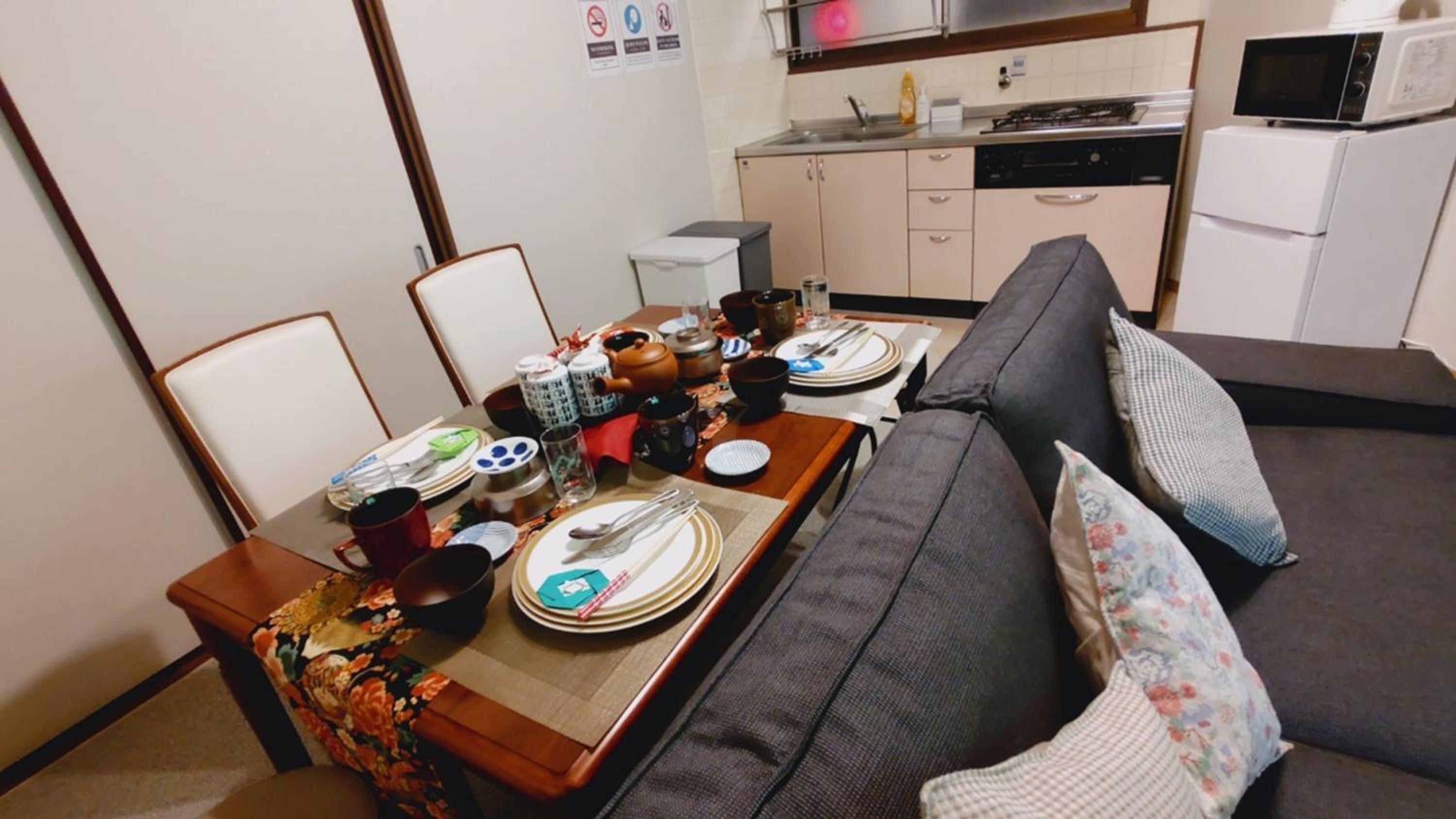 kitchen