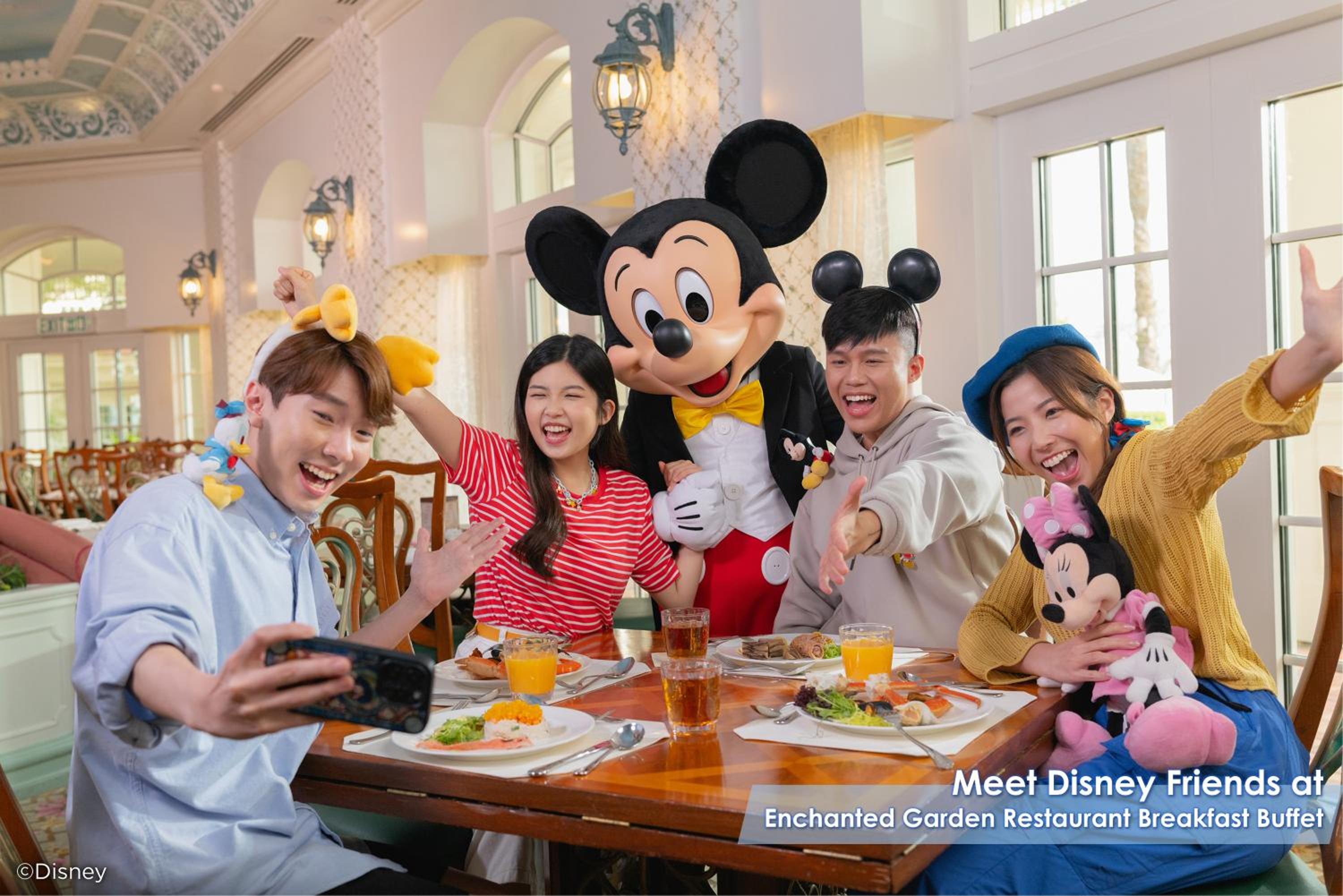 Hong Kong Disneyland Hotel