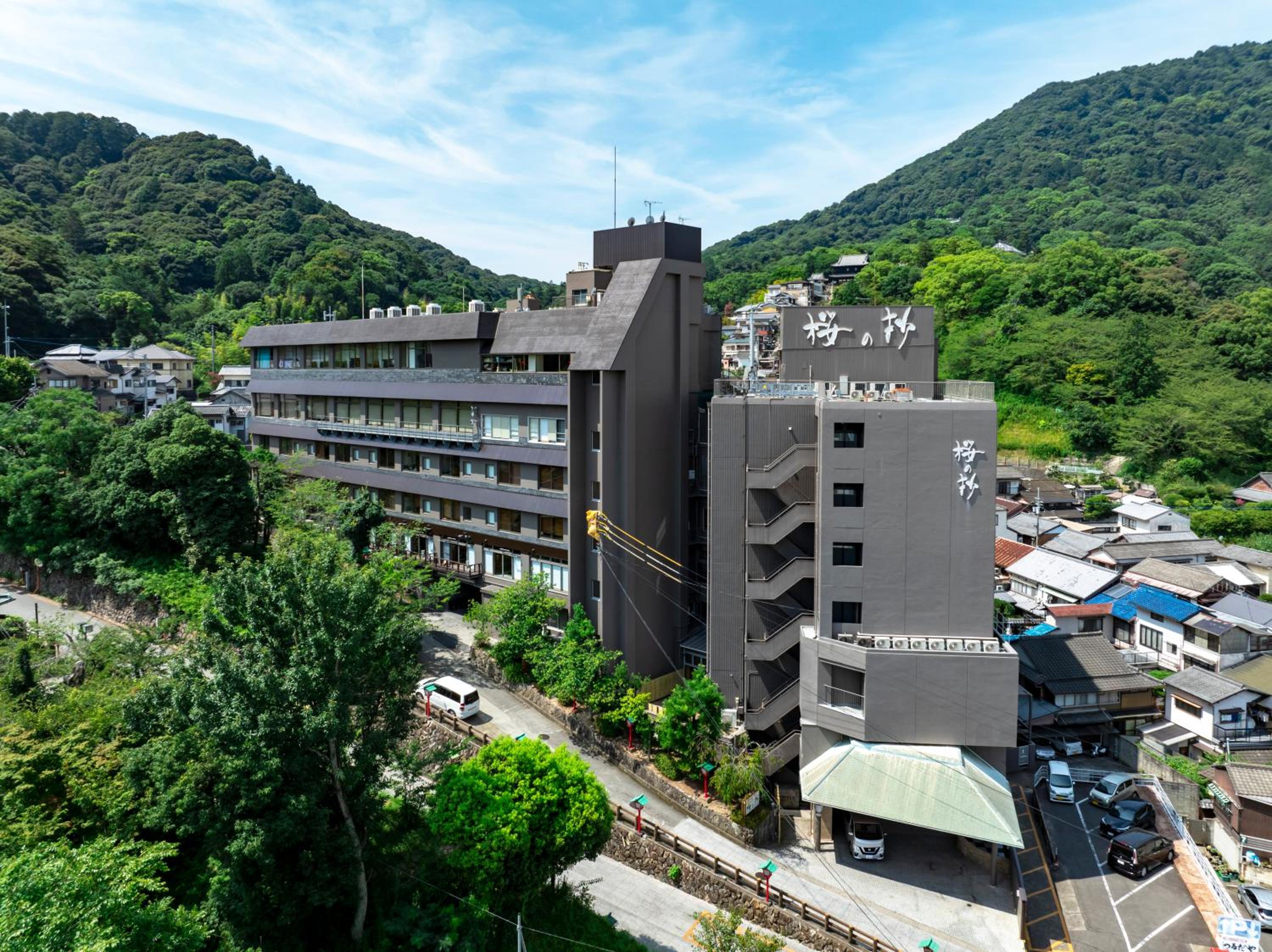 Kotohira Grand Hotel Sakuranosho