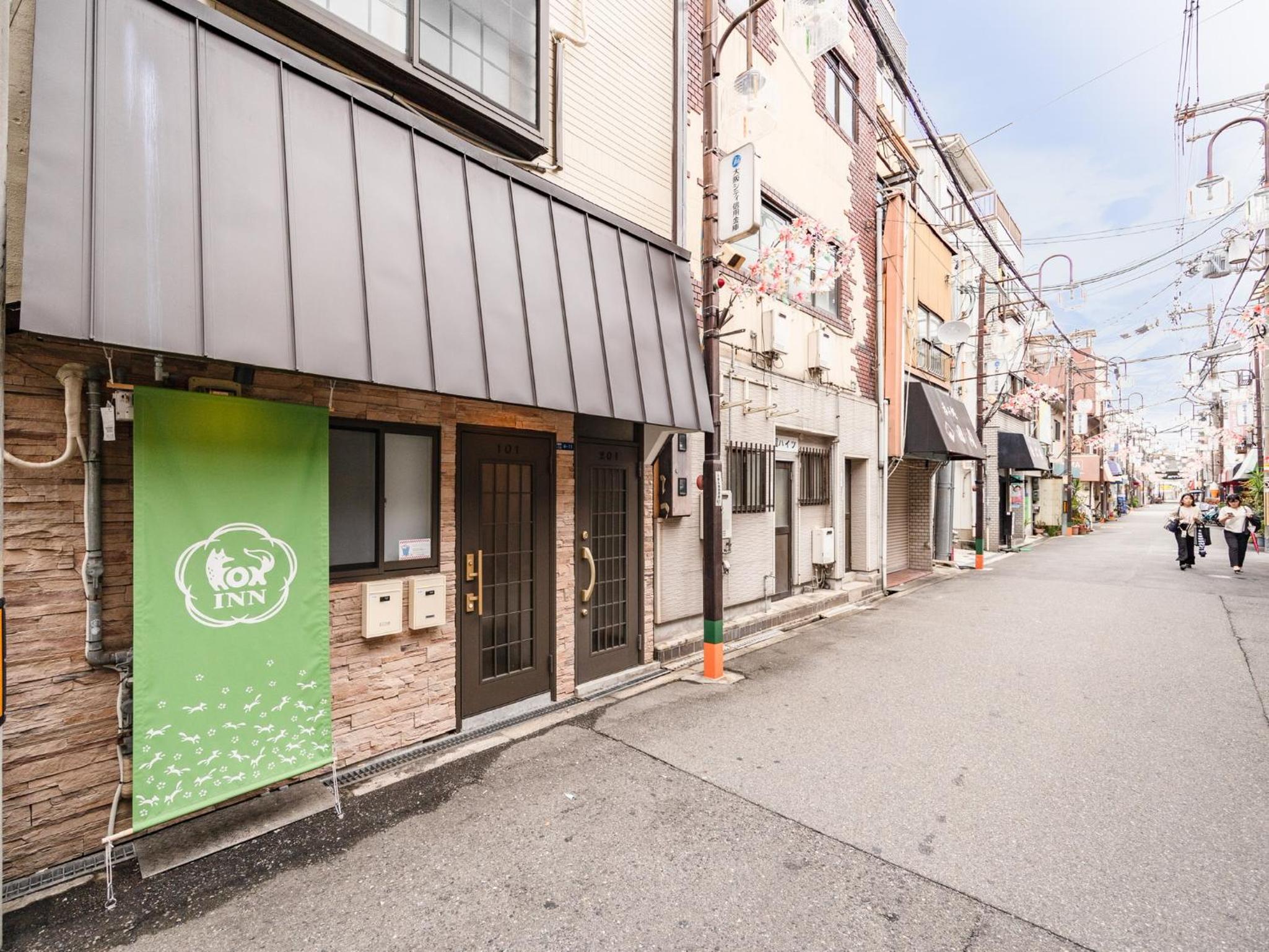 Fox inn 2F 3 mins from Hanazonocho