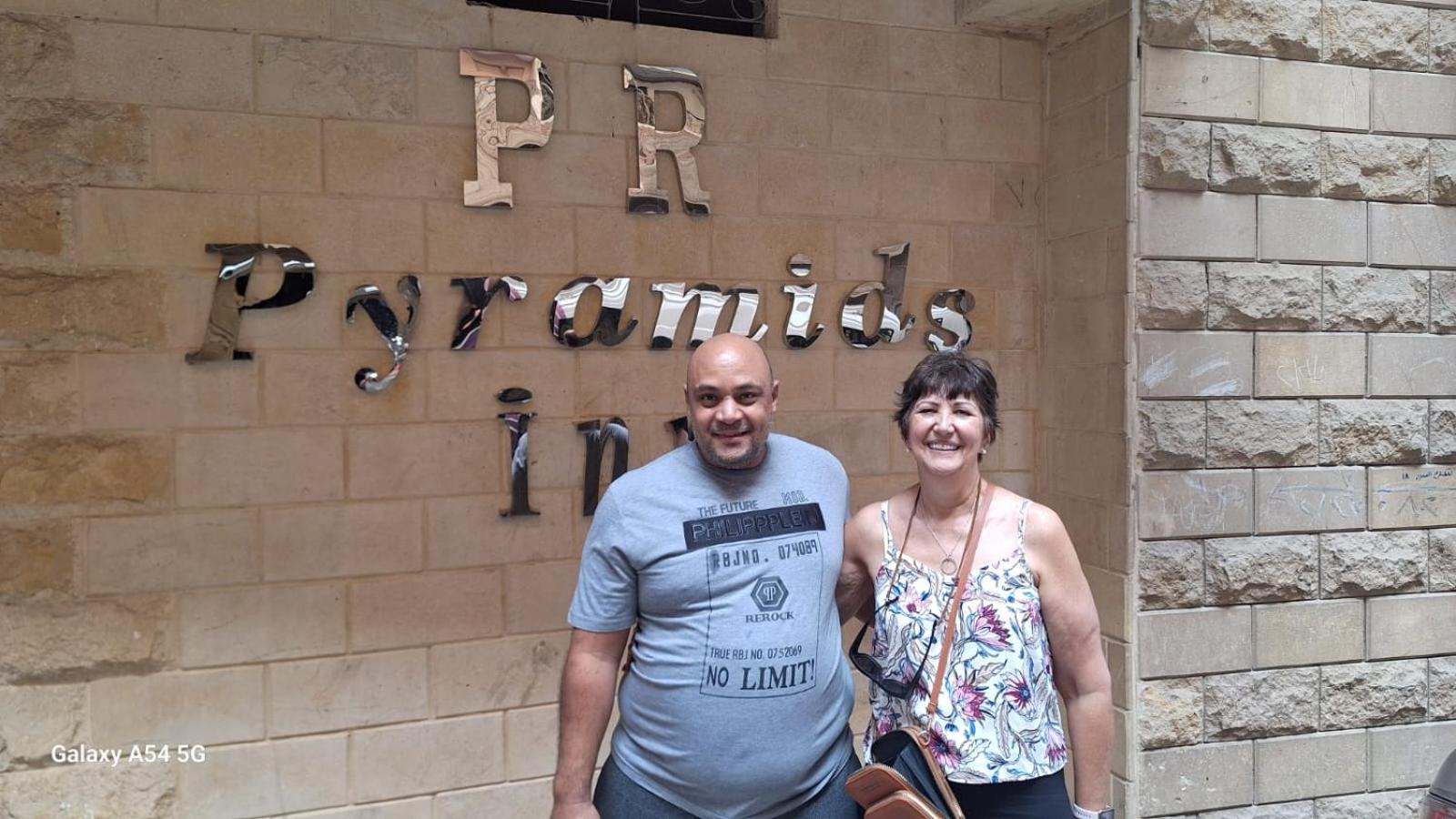 PYRAMIDS PR Inn