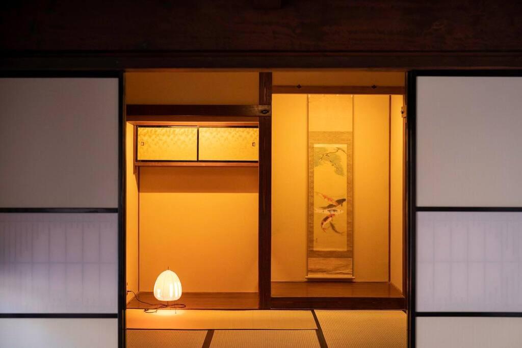 Hanakaijichi, Explore the crustal movement every thousand years view 4