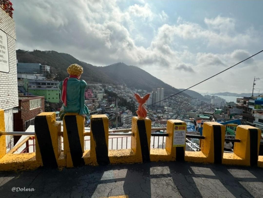 부산 서면 레지던스 신축 힐링 하우스