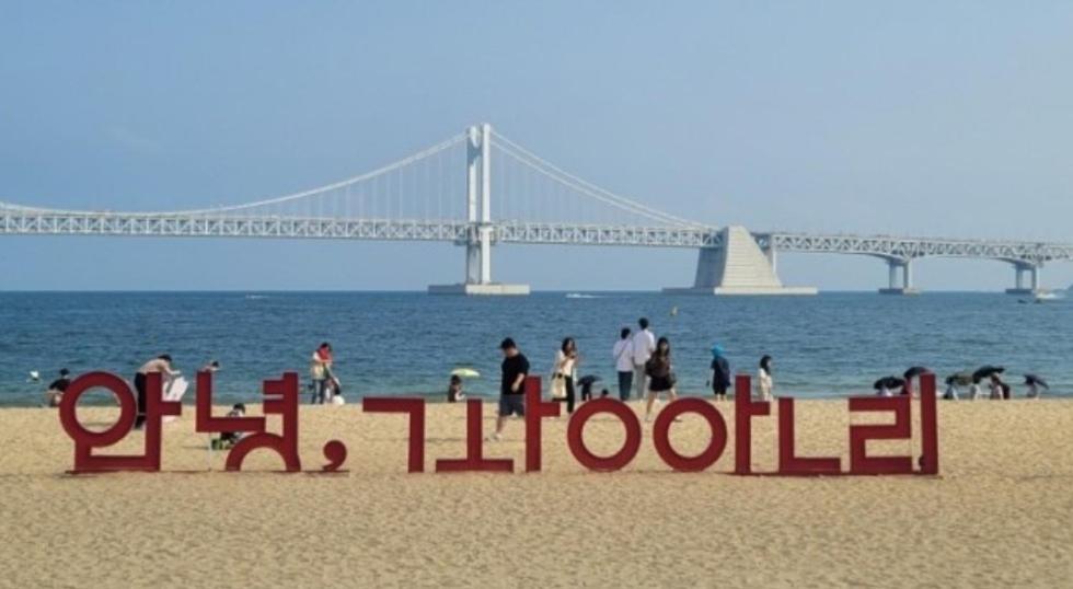 부산 서면 레지던스 신축 힐링 하우스