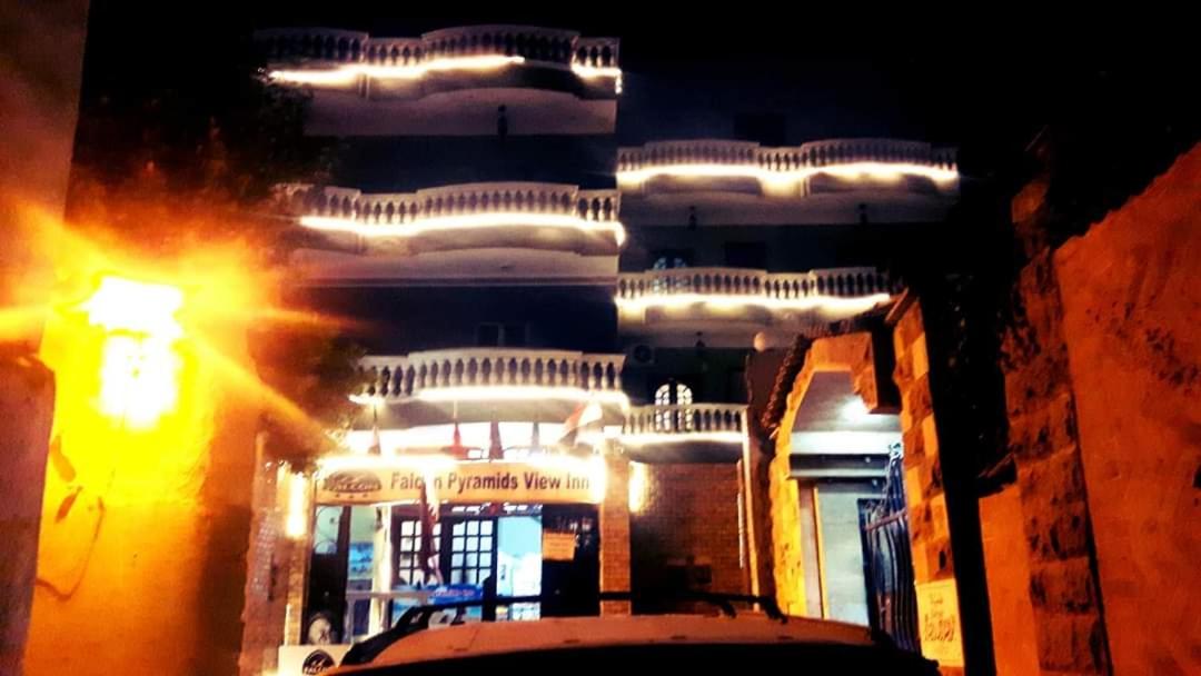 Ahmose Pyramids view inn
