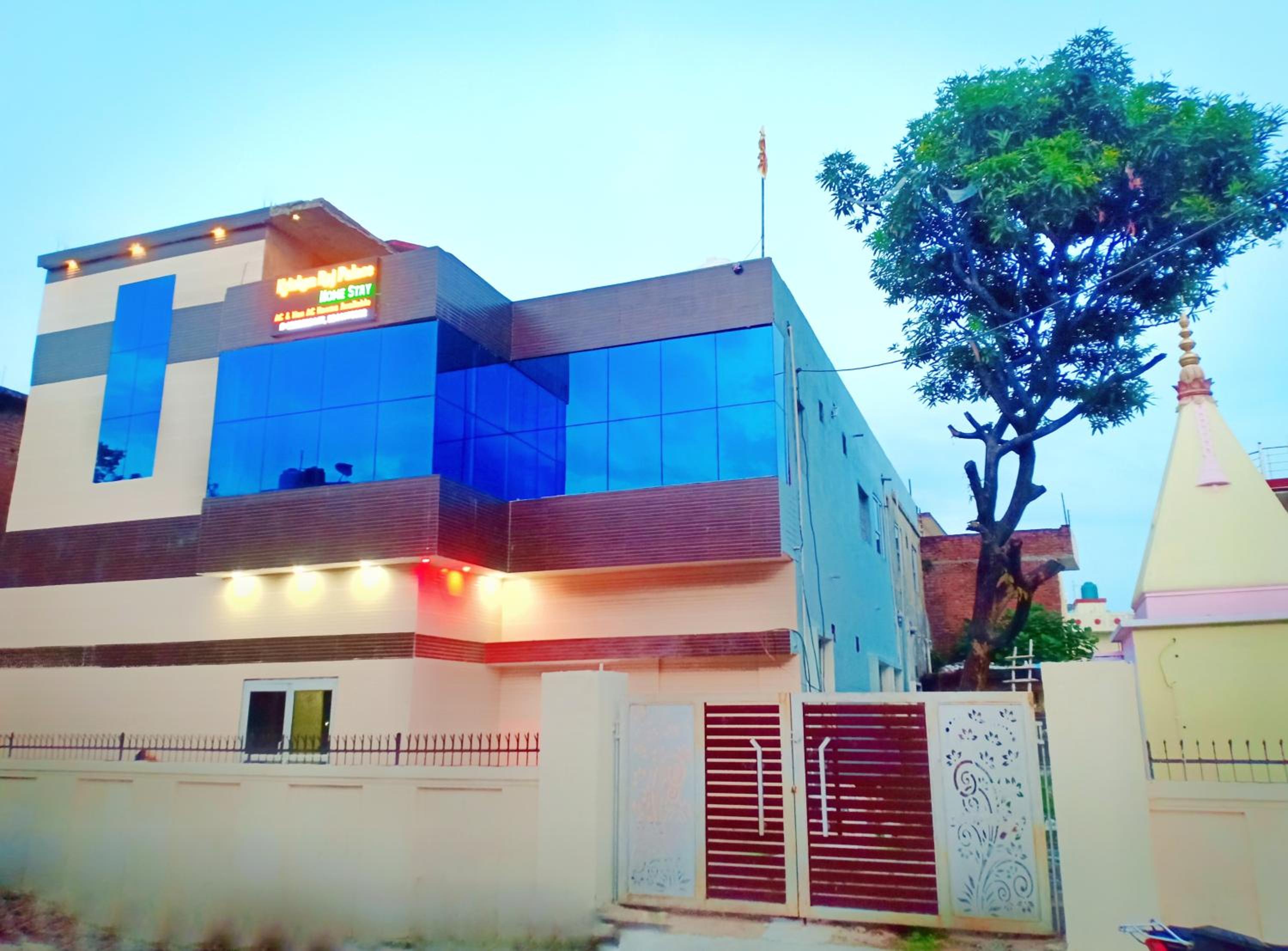 Krishan Raj Palace Homestay view 2