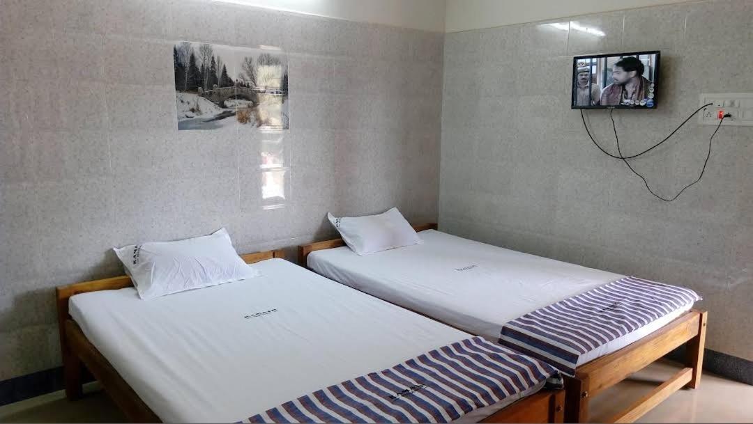 Kamath Inn