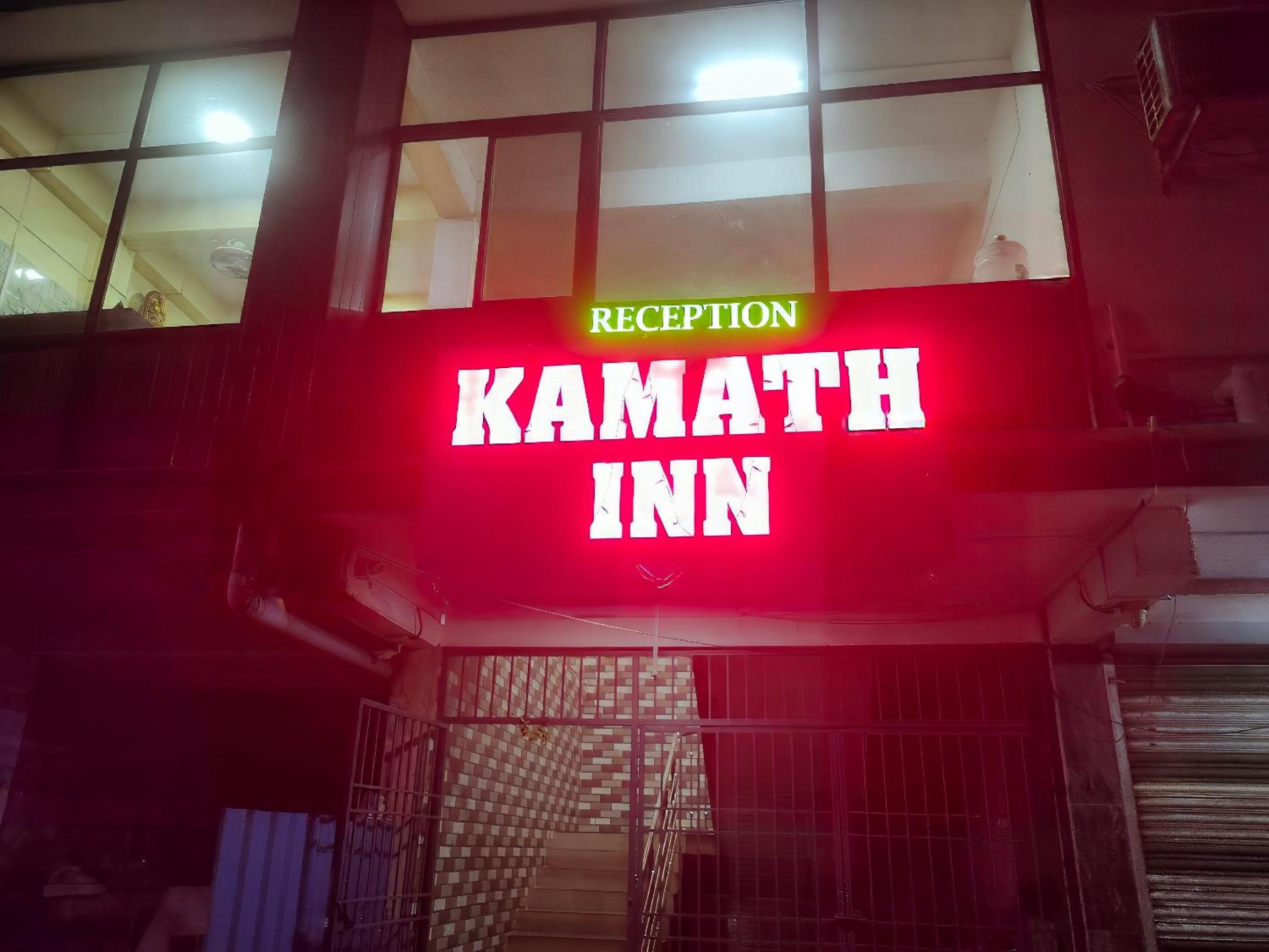 Kamath Inn