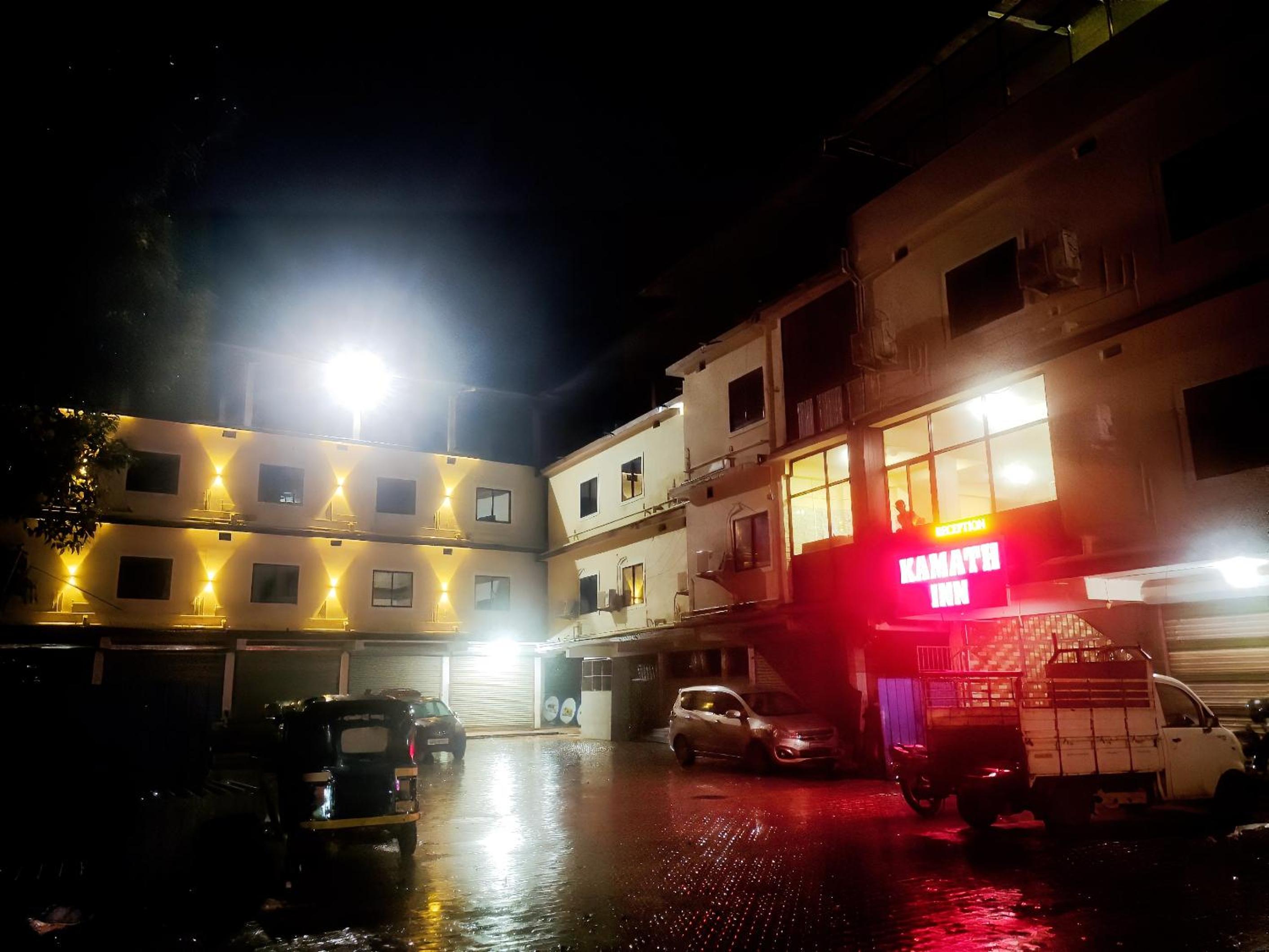 Kamath Inn
