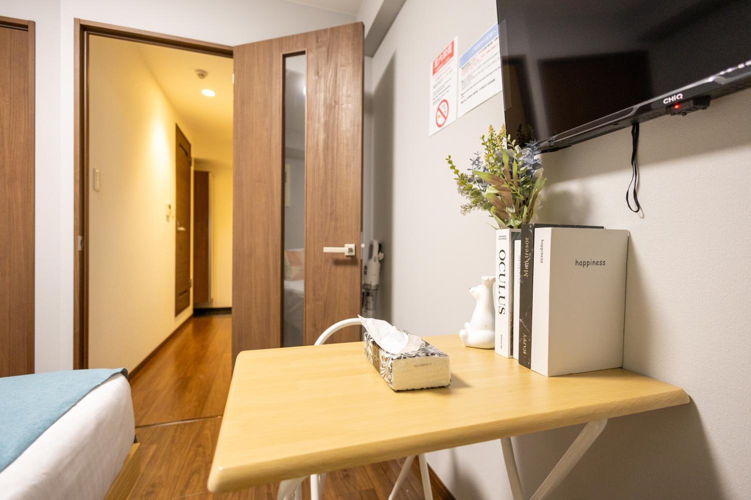 nestay apartment osaka ebisu