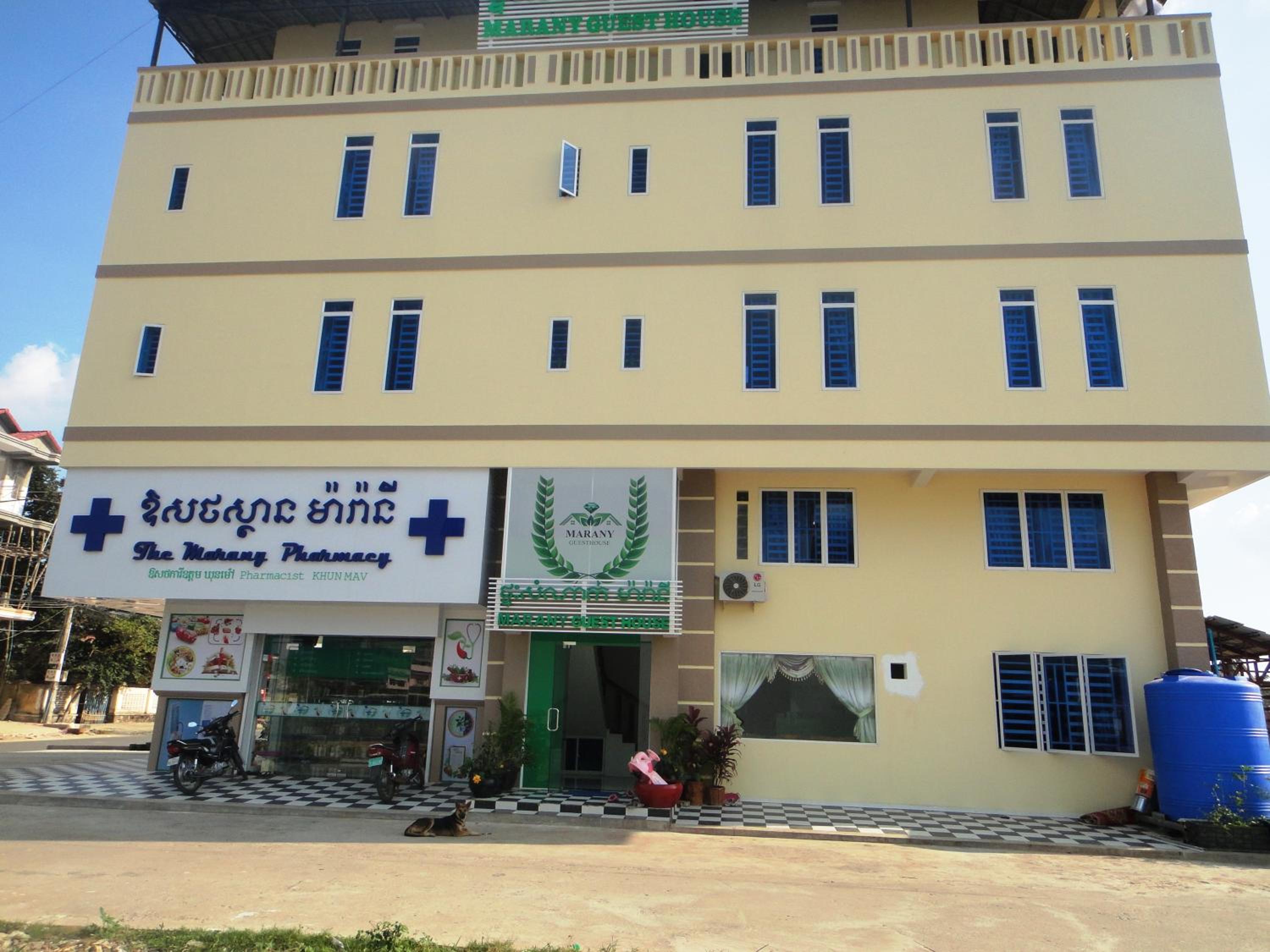 Marany Guesthouse