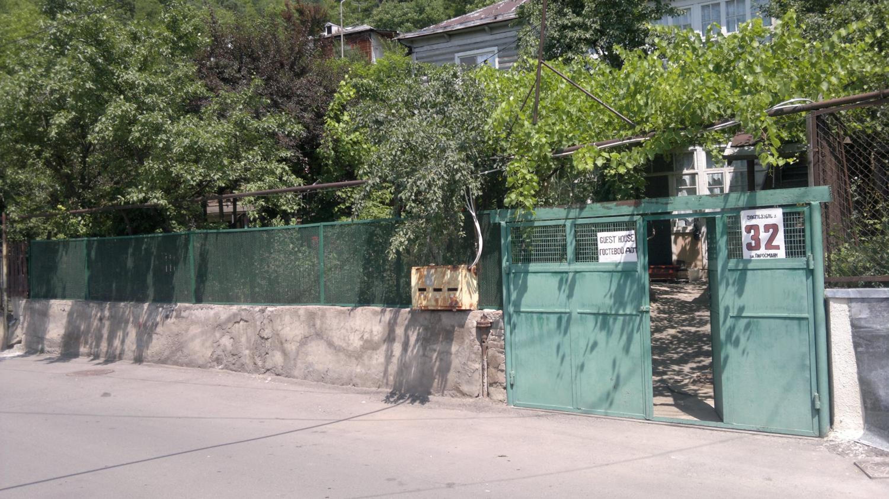 Guest House Besarioni
