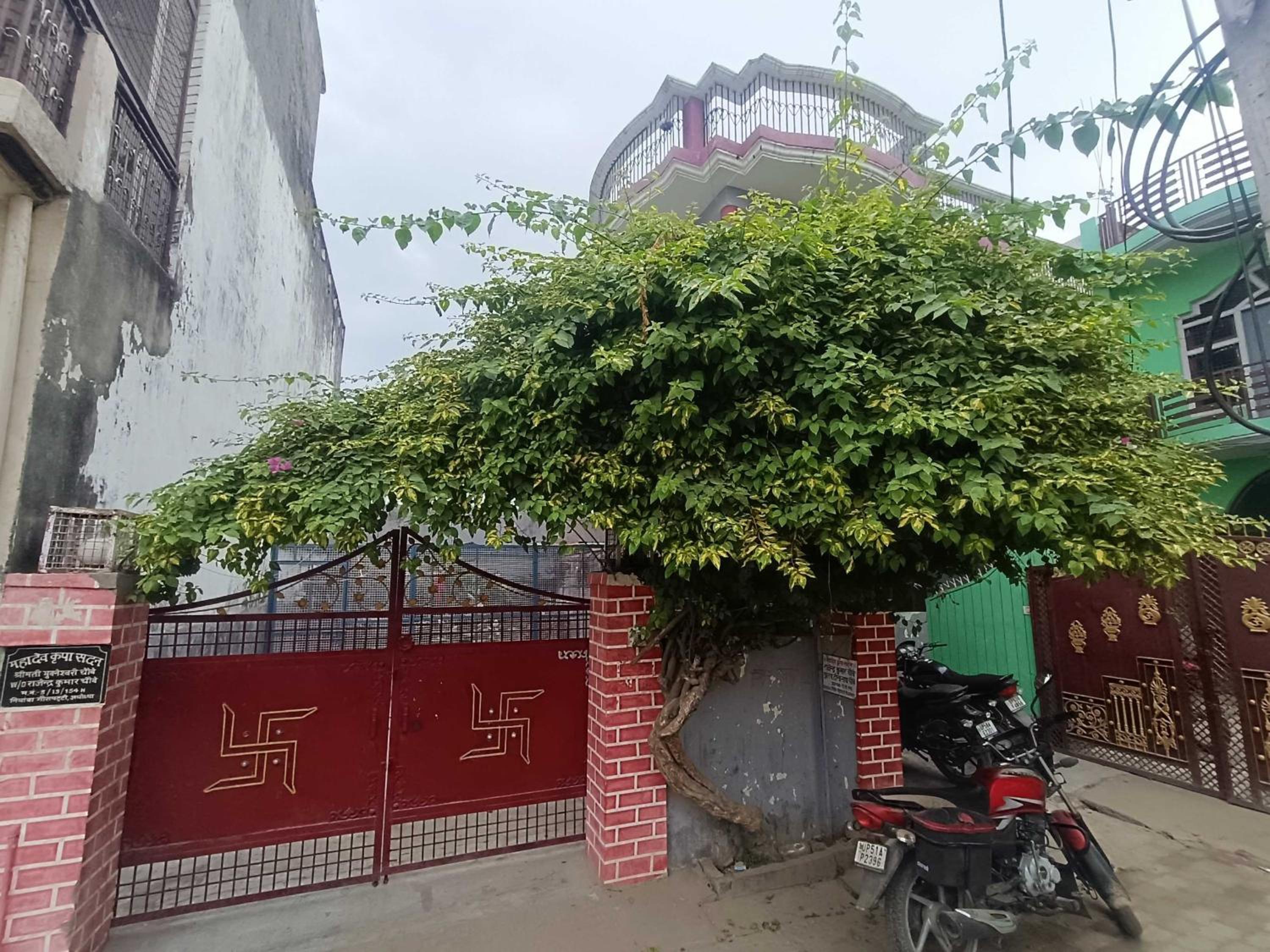 Hotel O Home Mahadev Sadan Guest House view 2