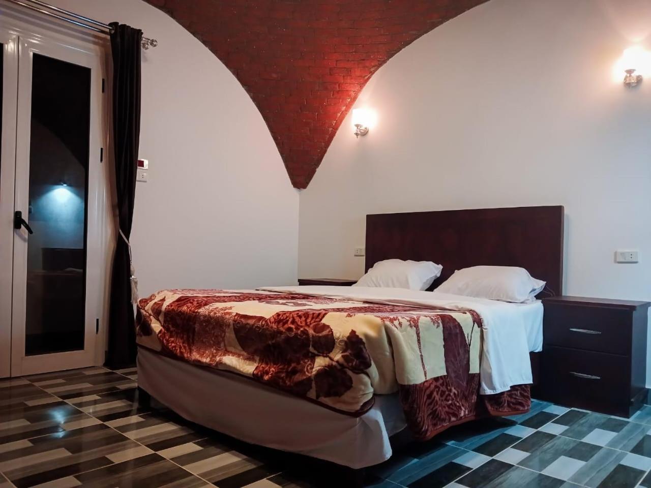 Sky Guest House
