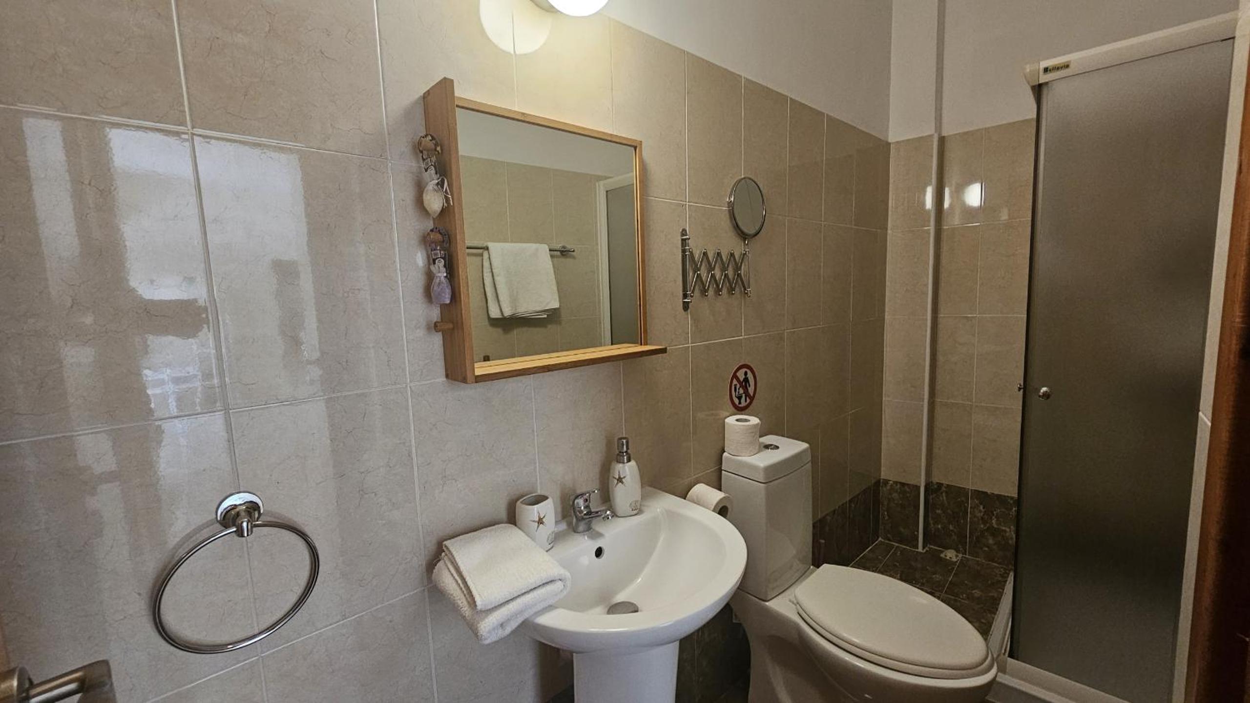 STAY Citycore Apartment