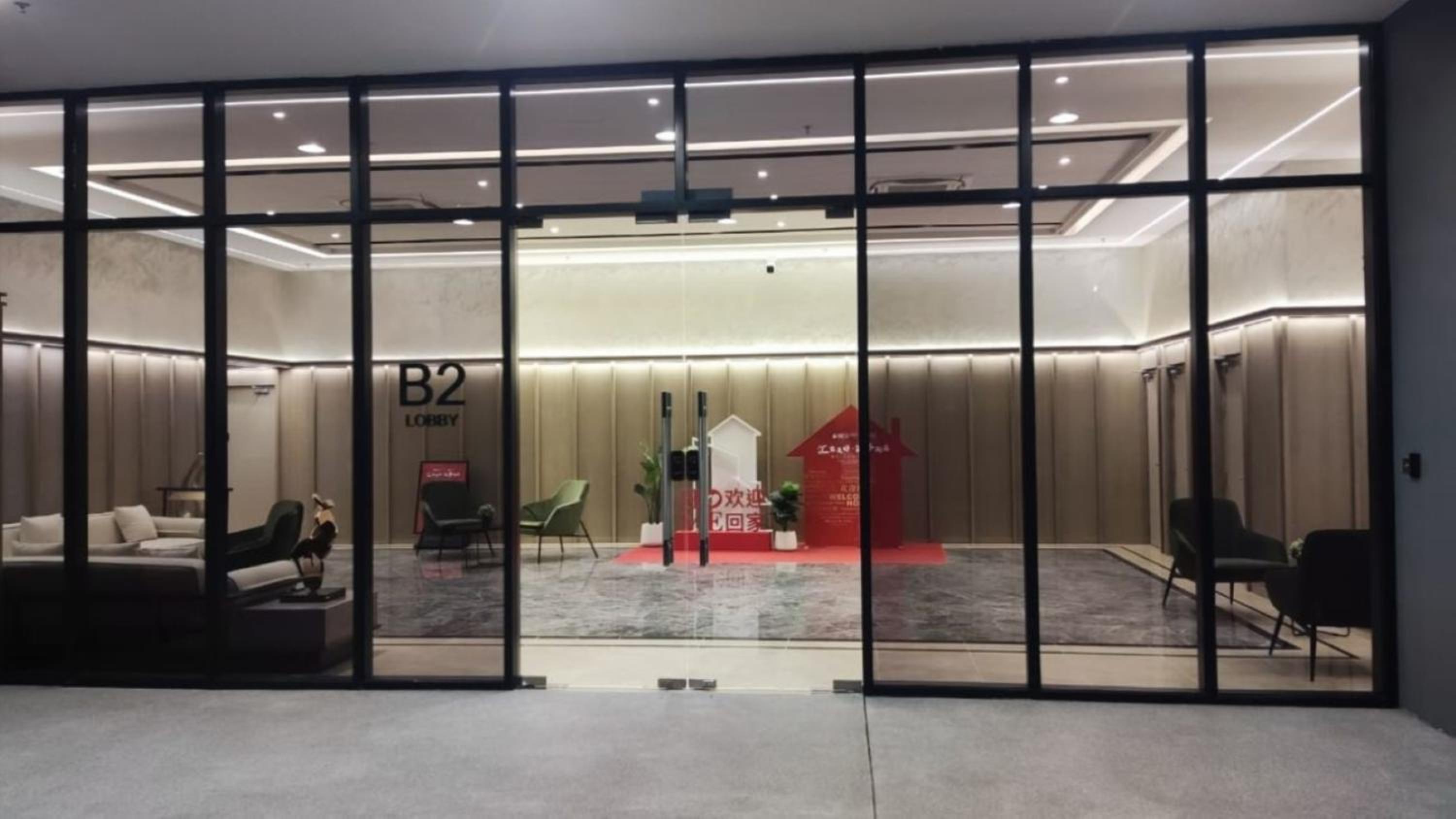 AGILE Infinity Suites TRX By AR