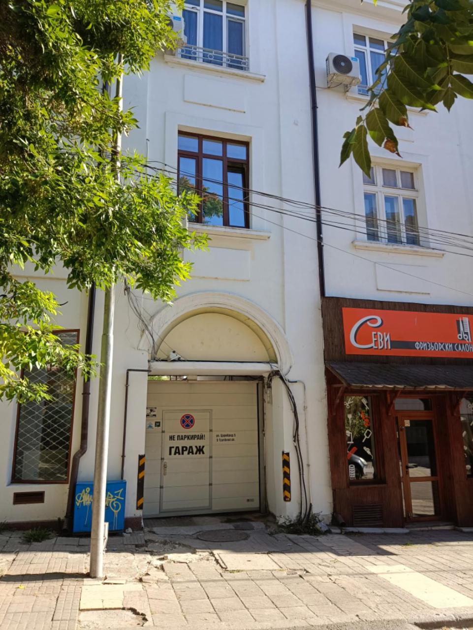 parking