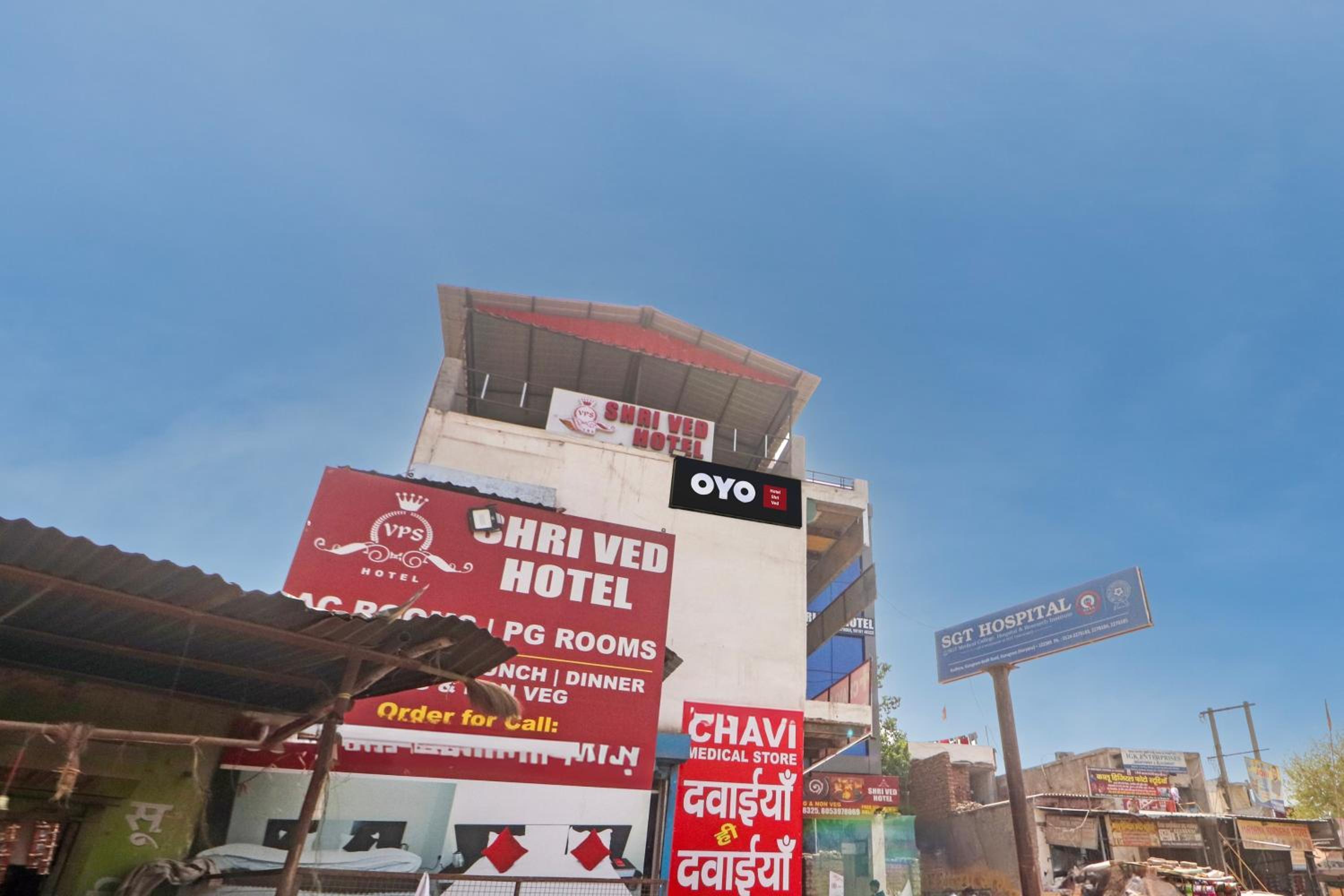 Hotel O Shri Ved Hotel view 2