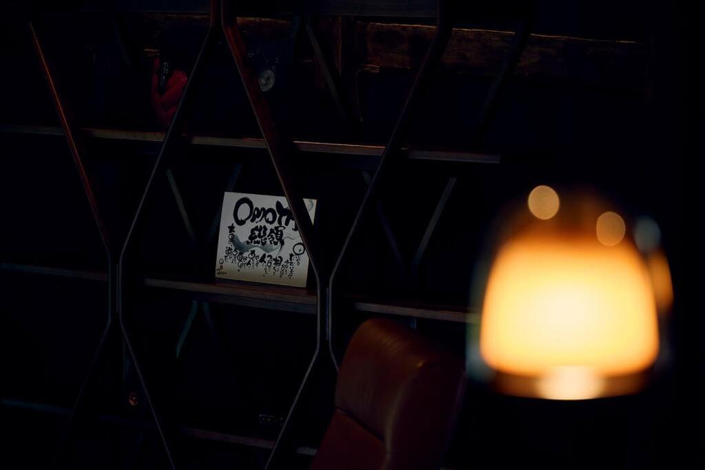 Photo 47
