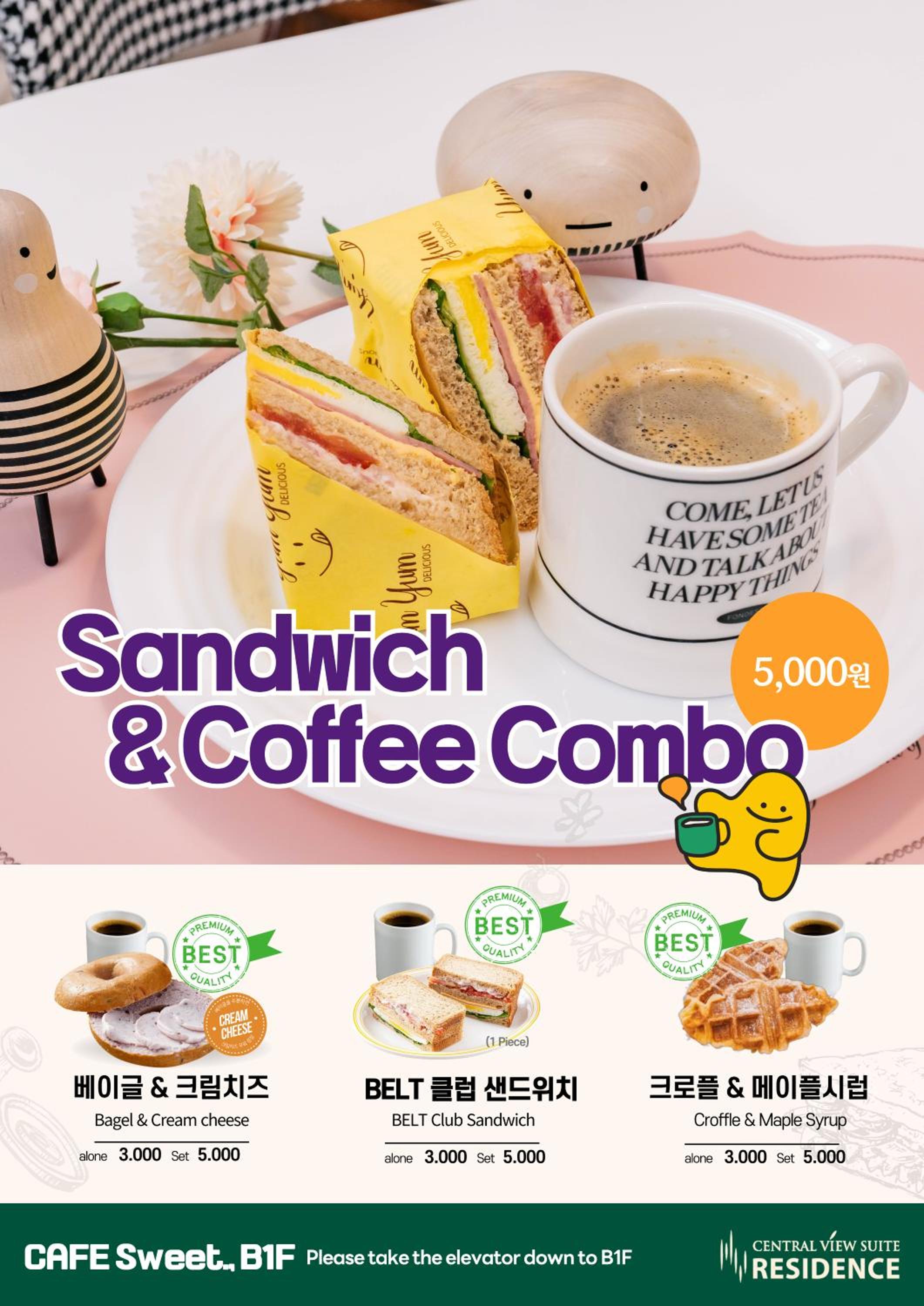CentralViewSuite Residence, Myeong-dong