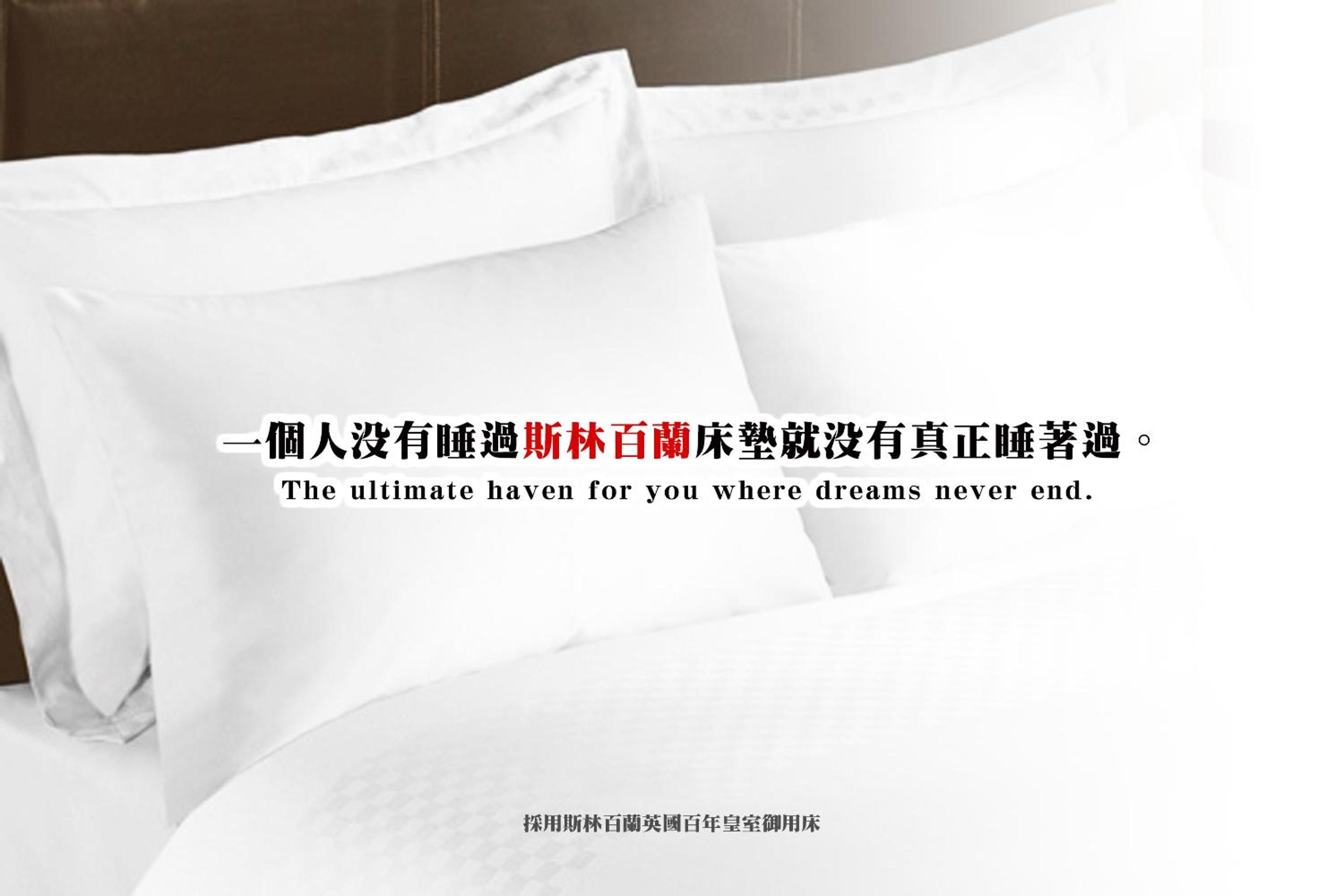 168 Motel-Hsinchu