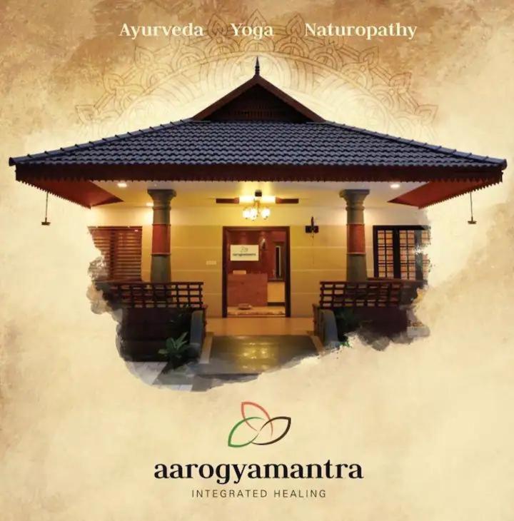 Aarogyamantra Integrated Healing