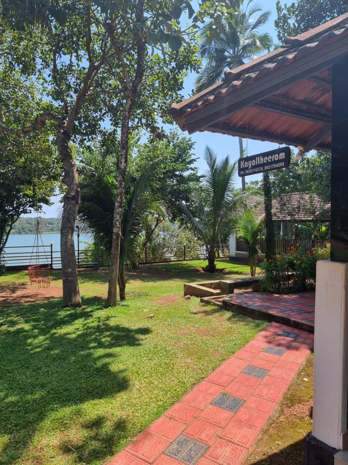 Kayaltheeram Resort & Homestay view 3