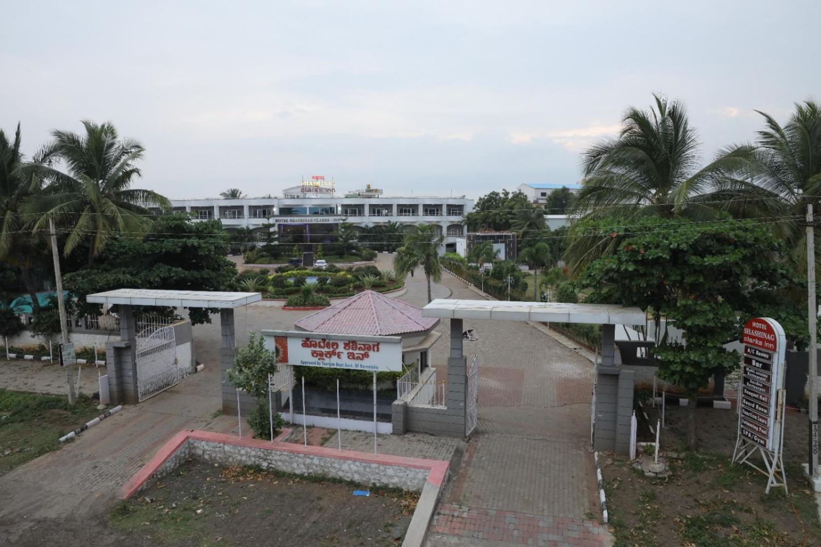 Hotel Shashinag Residency view 3