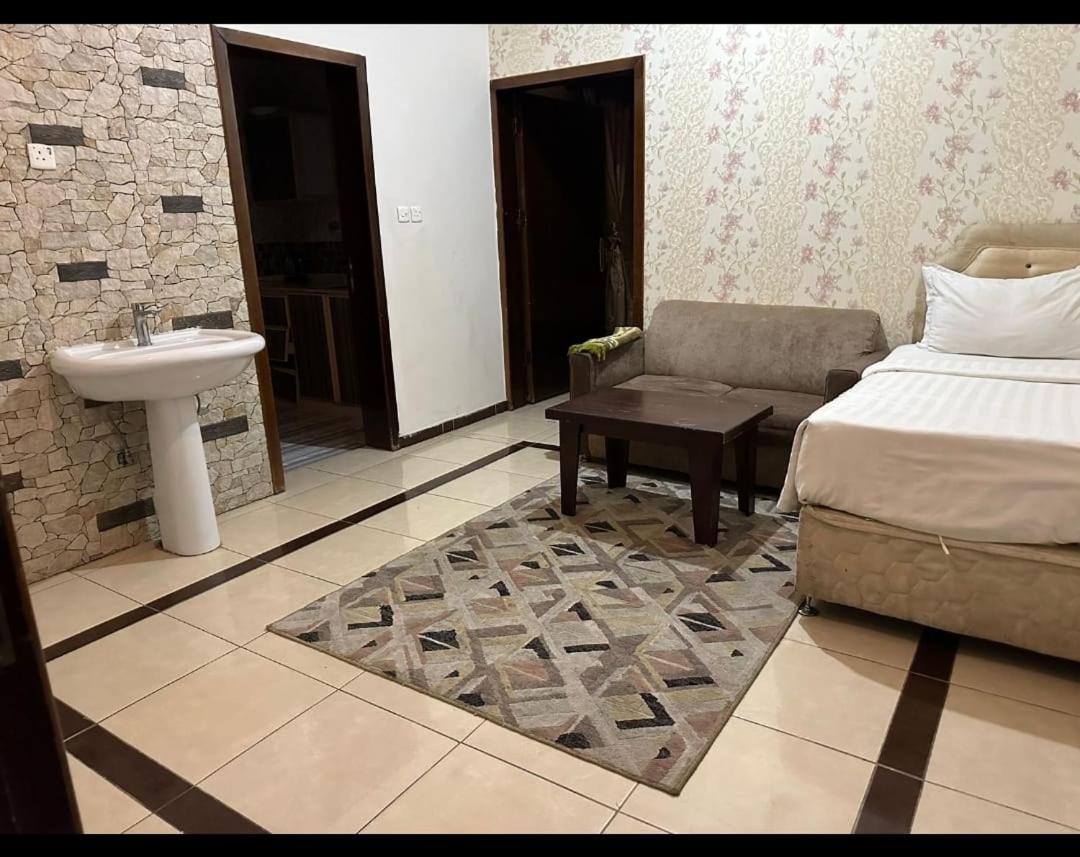 Basma Apartment